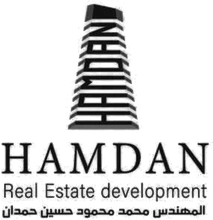 Hamdan Real Estate Development Hamdan Real Estate Development